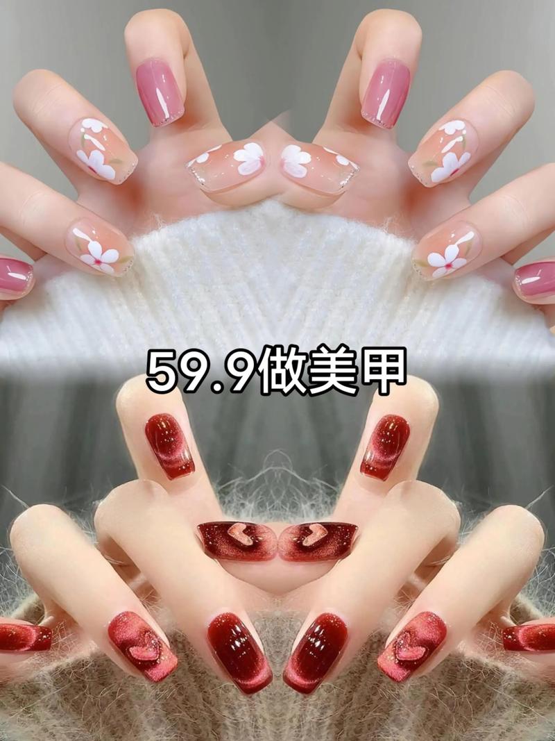 光疗延长